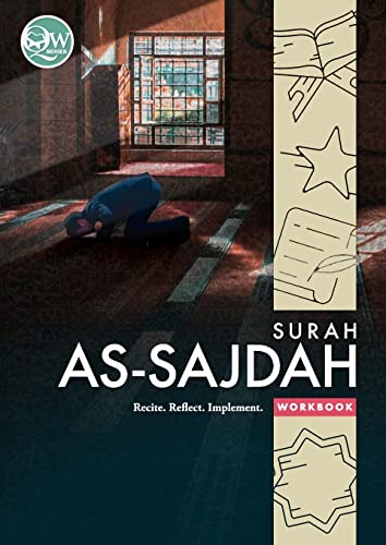 Quran Workbook Series: Surah As-Sajdah