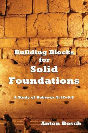 Building Blocks for Solid Foundations
