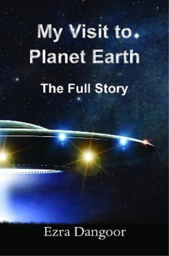 My Visit to Plant Earth