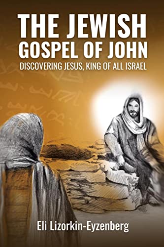 The Jewish Gospel of John