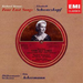 Four Last Songs, Arabella and Capriccio Extracts (Ackermann)