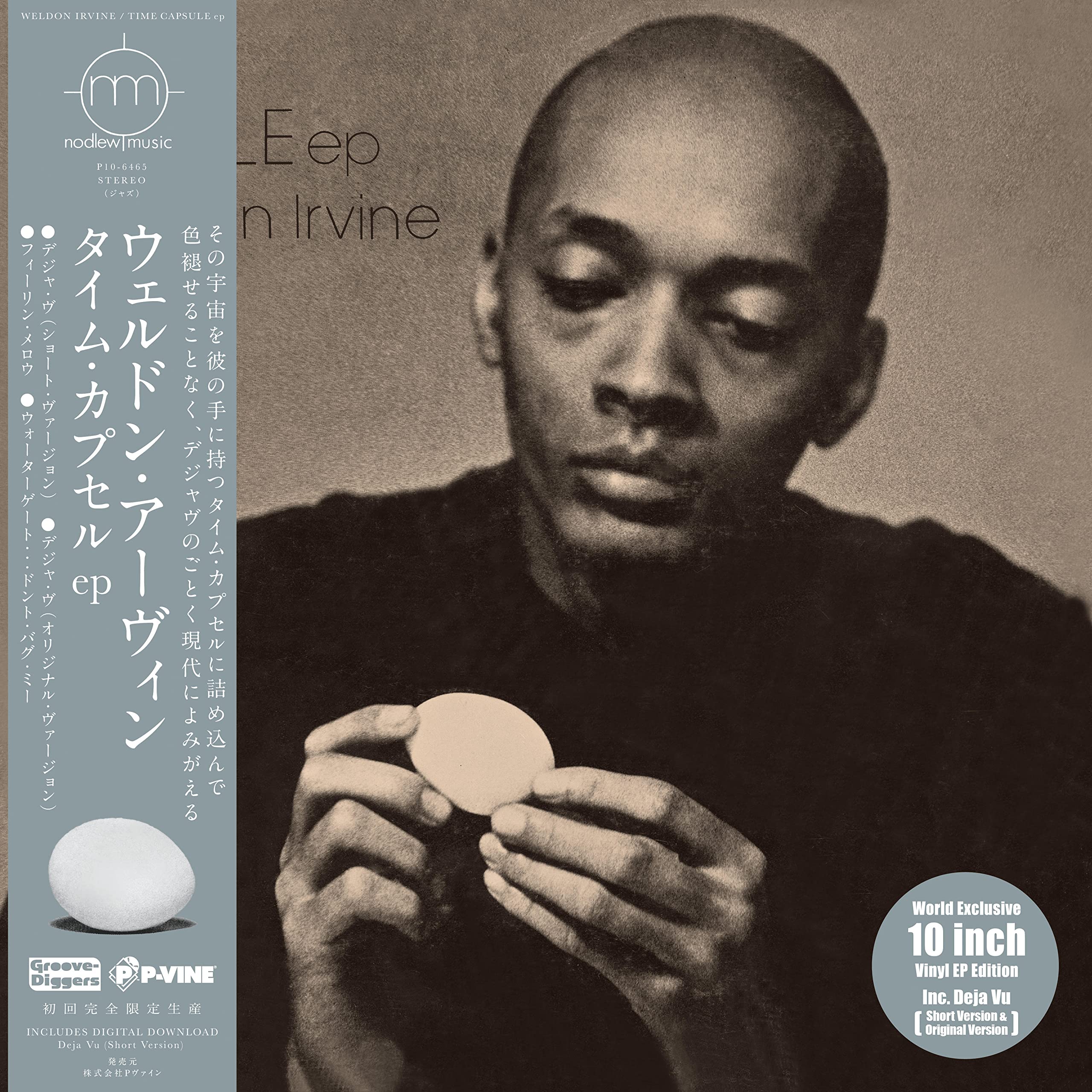 TIME CAPSULE -EP/10``/LTD-