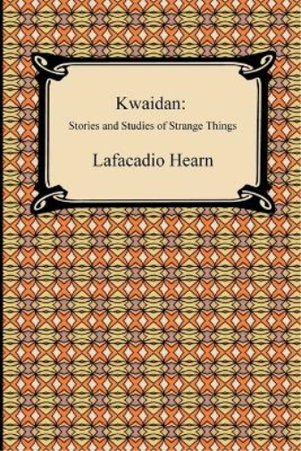 Kwaidan