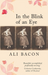 In the Blink of an Eye