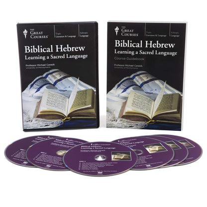 Biblical Hebrew: Learning a Sacred Language