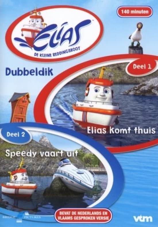 Elias - Elias komt thuis - Speedy vaart uit