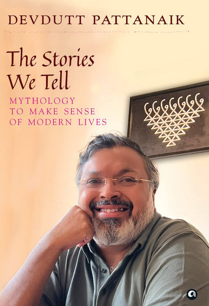 Stories We Tell