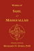 Works of Sahl & Masha'allah