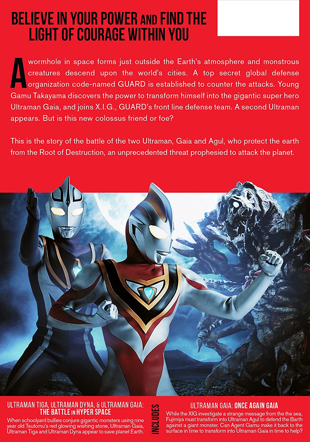 Ultraman Gaia: Complete Series + Specials