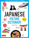 Japanese Picture Dictionary