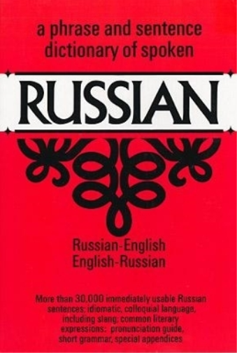 Dictionary of Spoken Russian