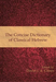 The Concise Dictionary of Classical Hebrew