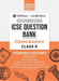 Oswalgurukul Geography Most Likely Question Bank