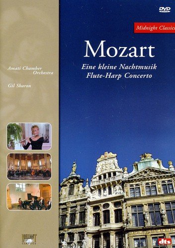 Mozart - Ein Kleine Nachtmusik Concerto (Import)