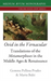 Ovid in the Vernacular