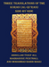 Three Translations of The Koran (Al-Qur'an) - Side by Side with Each Verse Not Split Across Pages
