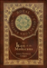The Last of the Mohicans (Royal Collector's Edition) (Case Laminate Hardcover with Jacket)