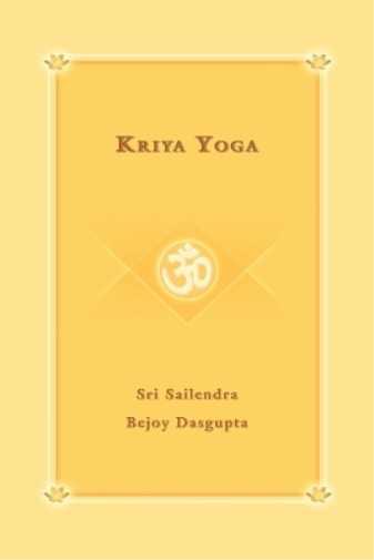 Kriya Yoga