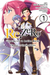 Re: Zero Starting Life in Another World Chapter 3, Vol. 7 (Manga)