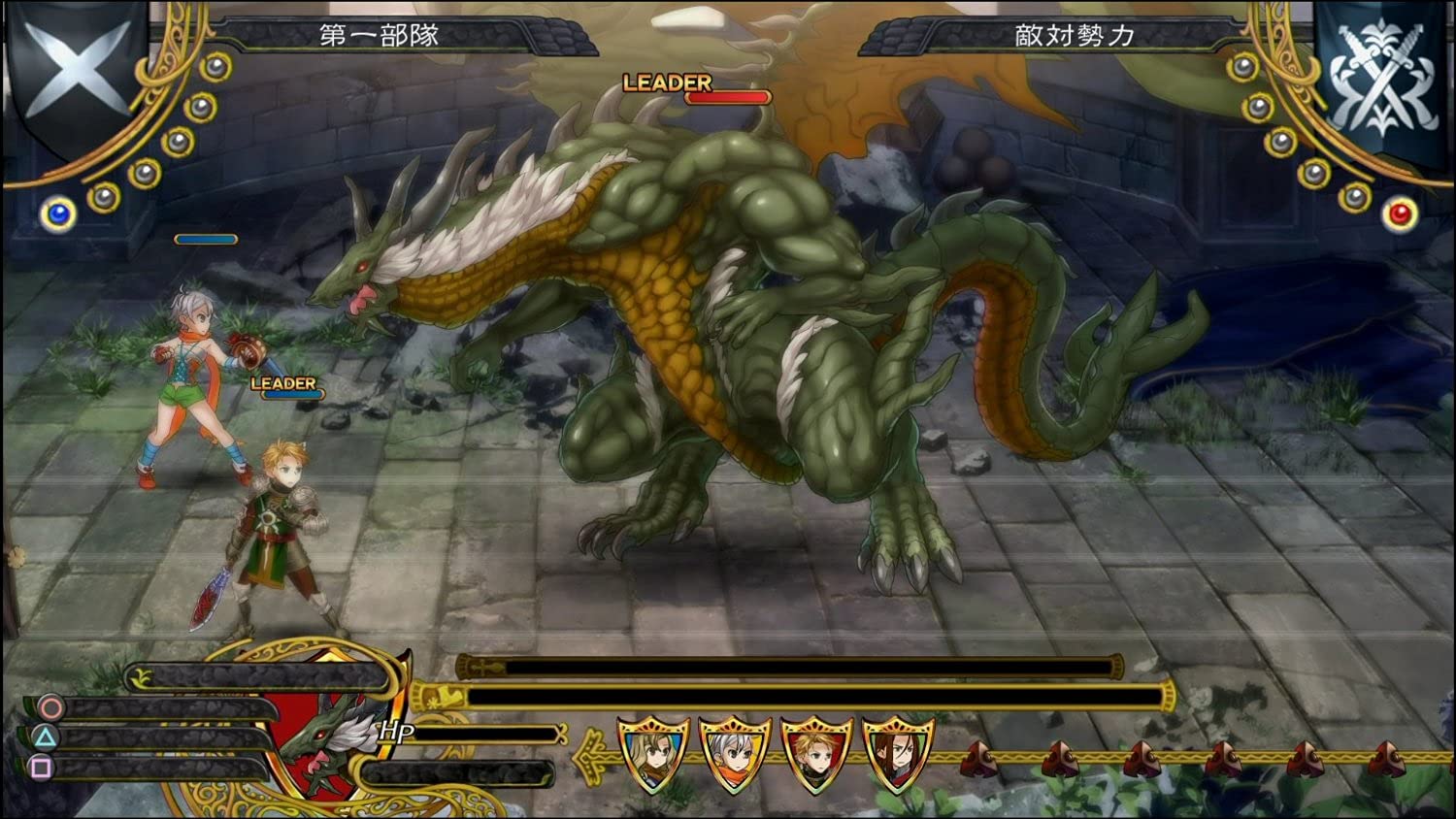 Grand Kingdom - Day One Edition