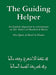 The Guiding Helper