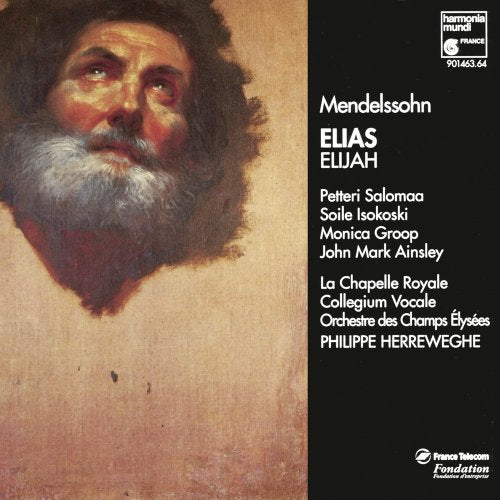 Elijah