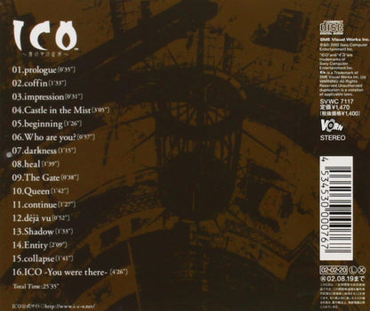 Ico: Melody in the Mist