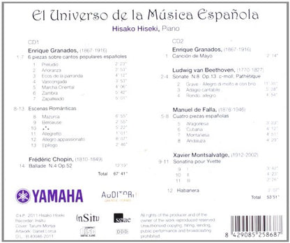 El Universo de la Musica Espanola