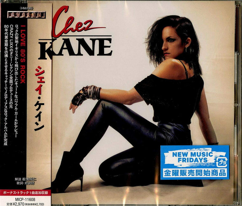 Chez Kane (incl. material)