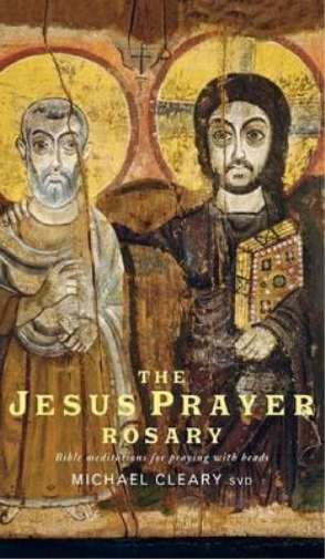 The Jesus Prayer Rosary