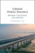 China's Public Finance