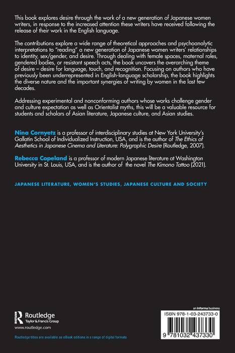 Reading Desire in a New Generation of Japanese Women Writers