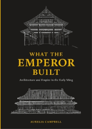 What the Emperor Built