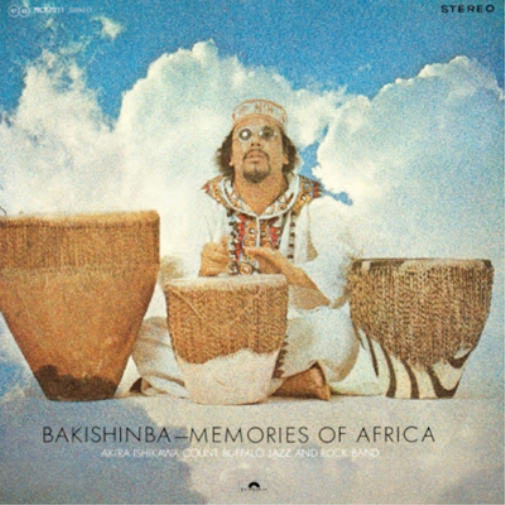 Bakishinba: Memories of Africa