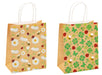 12 TSI Geschenktaschen Kleeblatt Motiv