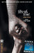 Schindlers List