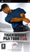 Playstation Portable - Tiger Woods PGA Tour Golf 2006