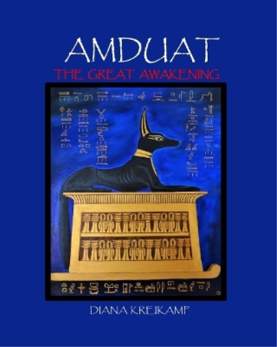 Amduat