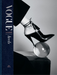 Vogue Essentials: Heels