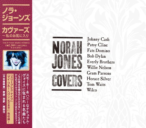 COVERS