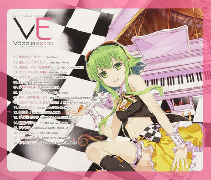 Vocaloextra