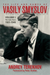 The Life and Games of Vasily Smyslov