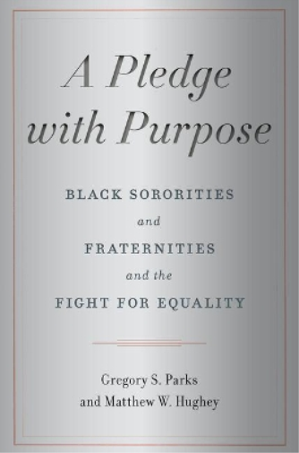 A Pledge with Purpose