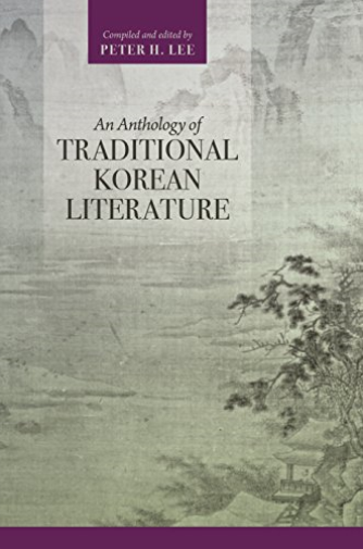 Anthology Of Traditional Korea