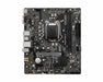 MSI B560M PRO-E motherboard Intel B560 LGA 1200 (Socket H5) micro ATX