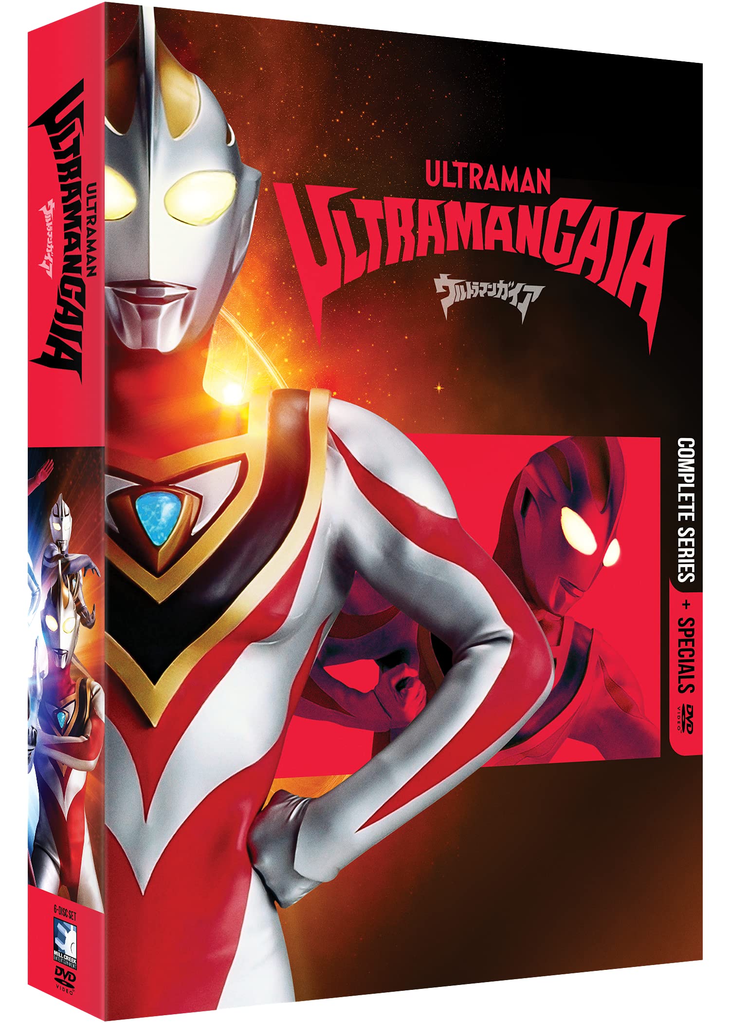 Ultraman Gaia: Complete Series + Specials