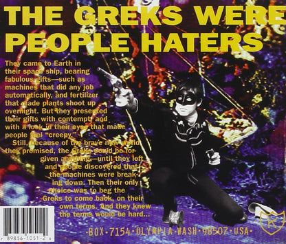 The Greeks Bring Gifts