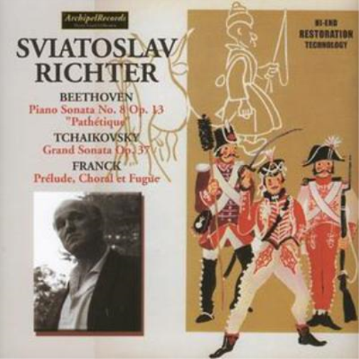 Piano Sonata No. 8/grand Sonata/prelude, Choral (Richter)