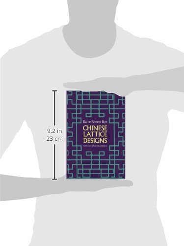 Chinese Lattice Designs