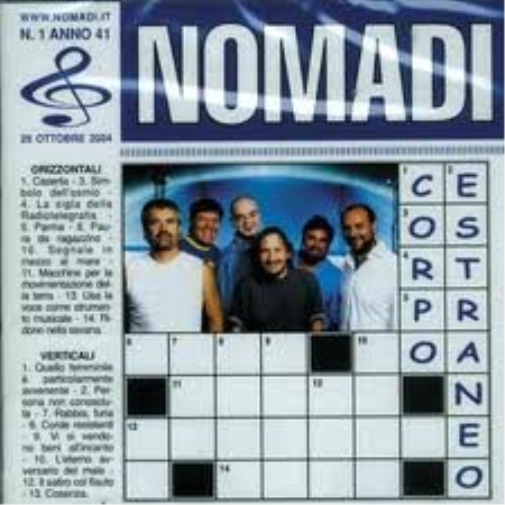 Corpo Estraneo (Esclusiva Discoteca Laziale) (Limited Edt.)